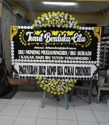 Papan Bunga di Utan Panjang