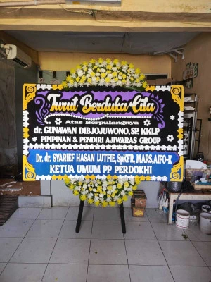 Papan Bunga di Utan Panjang
